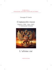 Crepuscolo russo